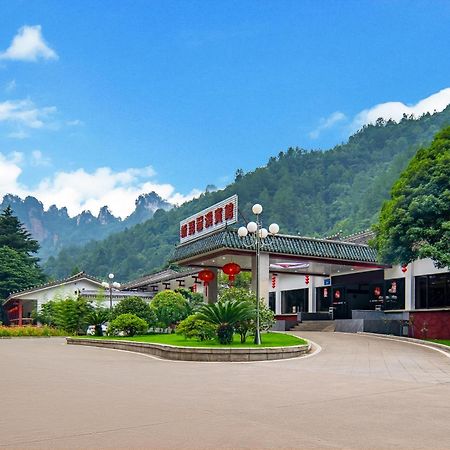 Hunan New Pipaxi Hotel Zhangjiajie Exterior photo