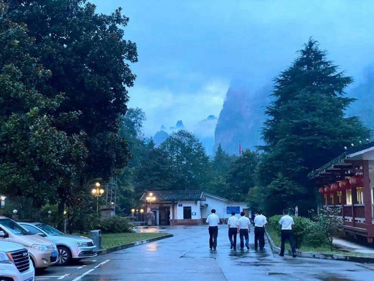Hunan New Pipaxi Hotel Zhangjiajie Exterior photo